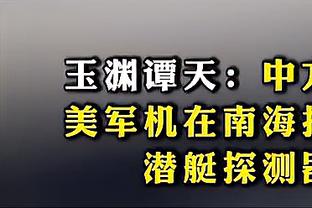 188bet官网app网址截图1